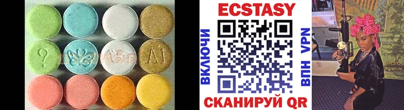Экстази бентли  Миасс 