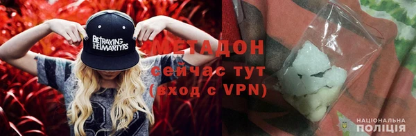 круглые Богданович