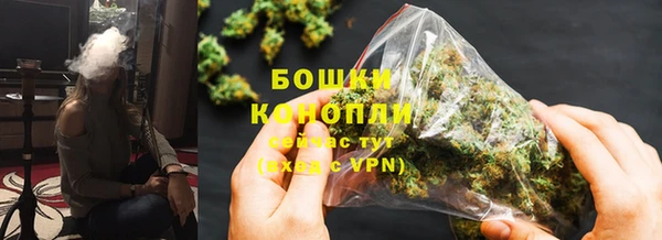 круглые Богданович