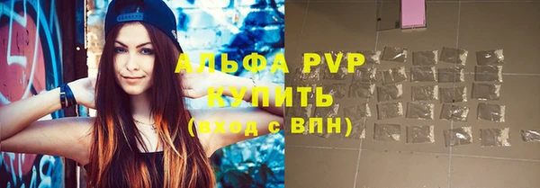 круглые Богданович