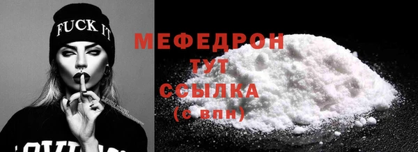 круглые Богданович