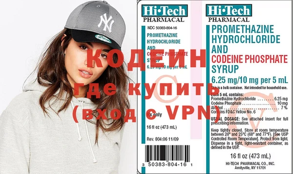 круглые Богданович