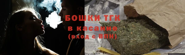 круглые Богданович