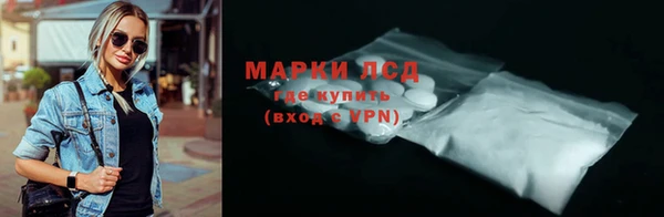 MDMA Premium VHQ Богородицк