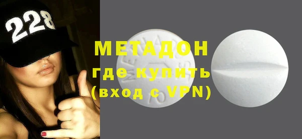 круглые Богданович