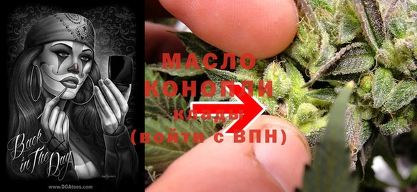 MDMA Premium VHQ Богородицк
