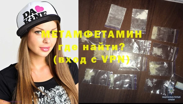 круглые Богданович