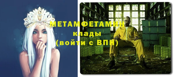 круглые Богданович