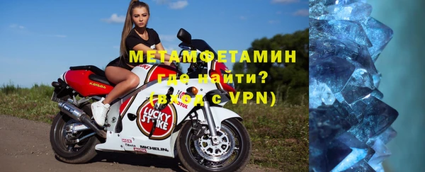 круглые Богданович