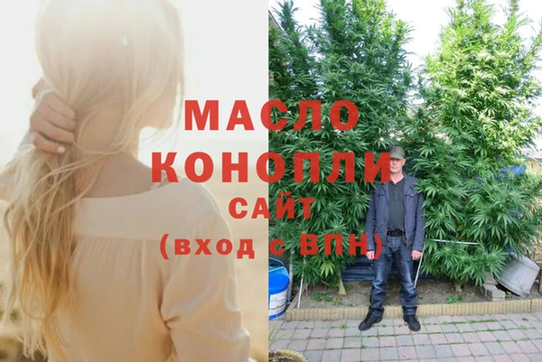 MDMA Premium VHQ Богородицк