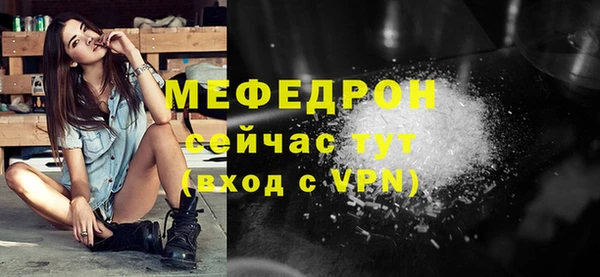 круглые Богданович