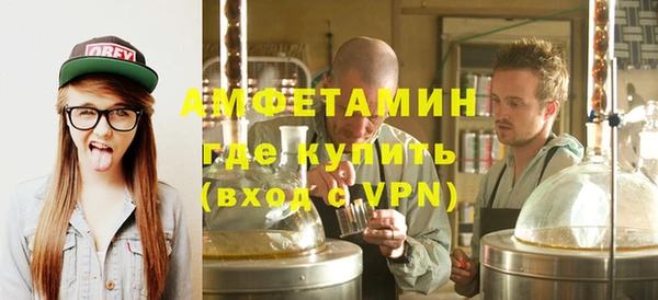 круглые Богданович