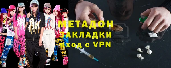 круглые Богданович
