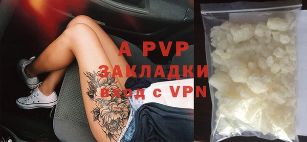 круглые Богданович