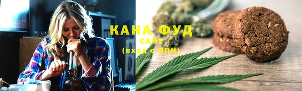 круглые Богданович